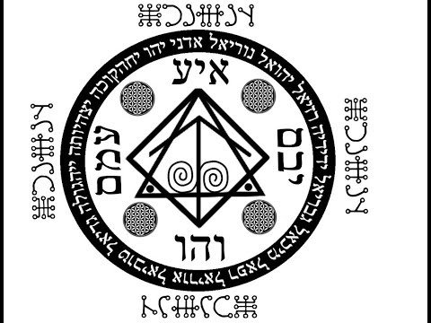 Nitika Mantra with Sigil. Attract Money in Few hours.