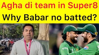 Download lagu Pakistan into the Super 8 after 4 years | Why Babar not batted today? |  mp3