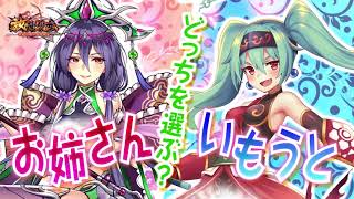 022 N 横 アプリ無