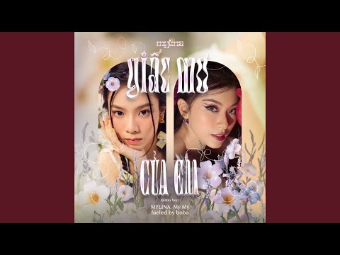 Giấc Mơ Của Em (Sister Version)