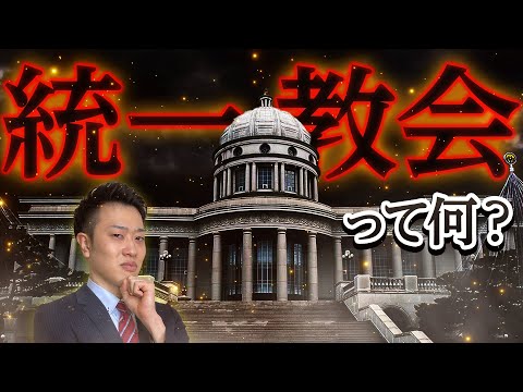 ラマルクステータス