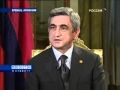 серж сарСИКян Мы должны отдать Карабах Азербайджану 