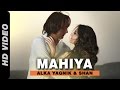 Mahiya Official Video HD | Mumbai Can Dance Saalaa | Prashant & Ashima