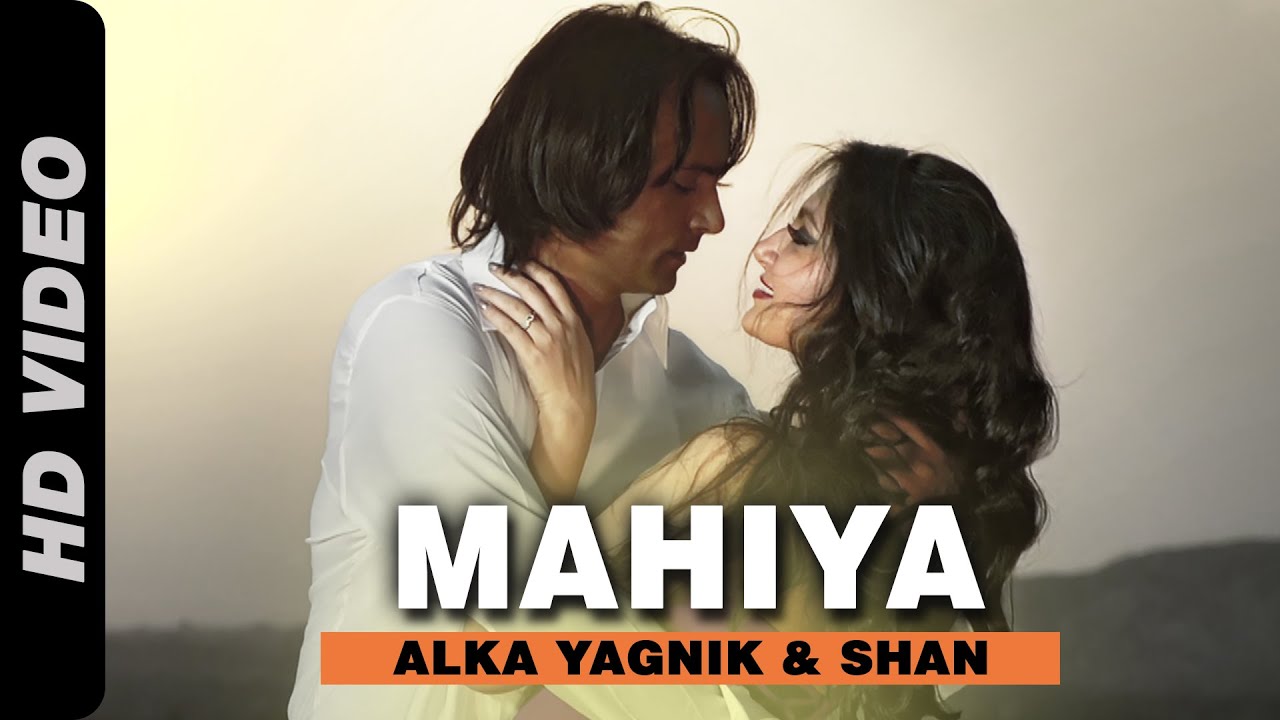 Mahiya Sathiya Lyrics | Mumbai Can Dance Saalaa | Shaan, Alka Yagnik | Bappi Lahiri