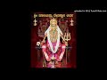 Sri Mariyamma Temple Urwa Track 5