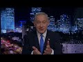 Benjamin Netanyahu on Anti-Semitism | Real Time with Bill Maher (HBO)