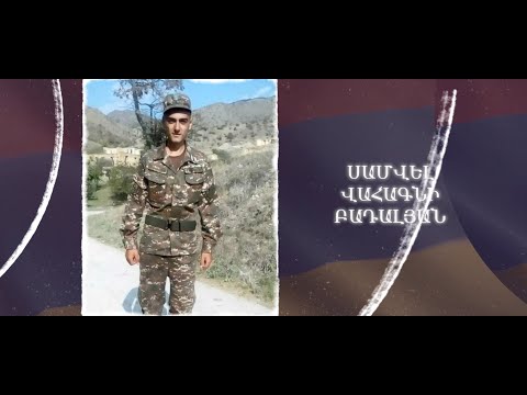 Ձեզ բացակա չենք դնի․ Սամվել  Բադալյան