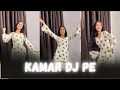 Kamar DJ Pe Dance Video Manish Sonipat Aala Ishika Rajput New Haryanvi Song Shipraanand