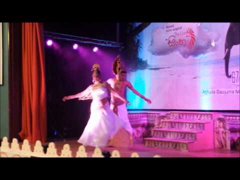 Glam & Groove - Pana Senehasa