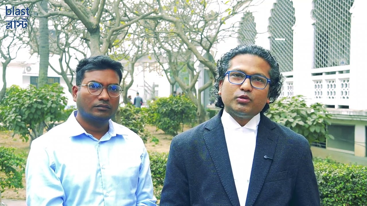র‍্যাব এর গুলিতে আহত লিমনকে ক্ষতিপূরণ প্রদানে হাইকোর্টের রুল –আইনজীবী আবদুল্লাহ আল নোমান