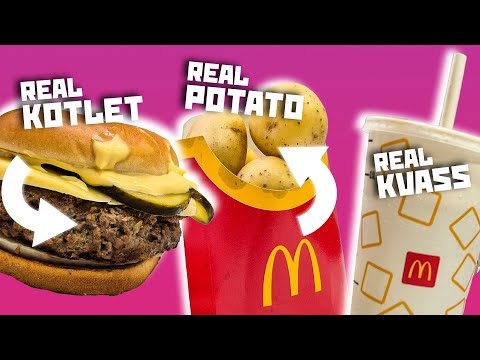 How to Slav your McDonald's