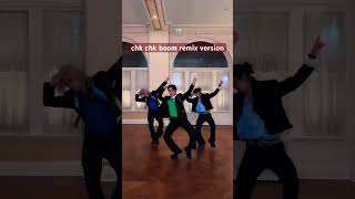 Download lagu #ChkChkBoom Deadeye Remix Version #LeeKnow #Hyunjin #Felix #StrayKids #YouMakeStrayKidsStay #스트레이키즈 mp3