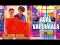 Aval Varuvaala All Video Songs Malayalam Version Ajith Simran Goundamani Hit Songs
