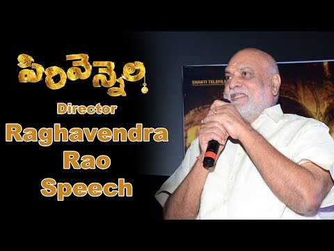 K Raghavendra Rao About Sirivennela At Audio Launch