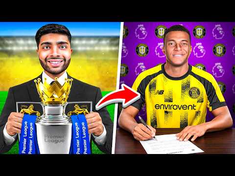 Every Trophy = 1 Signing