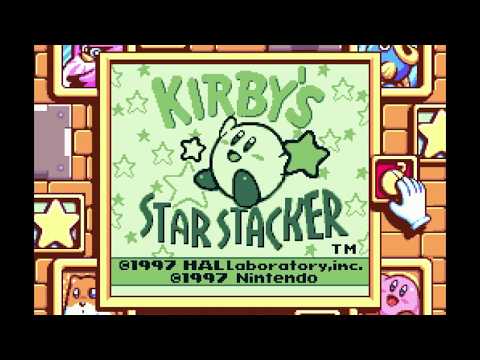 "Kirby's Star Stacker" Complete Soundtrack