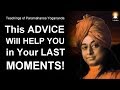 What Happens When You Die Unenlightened? | Sri Paramahansa Yogananda