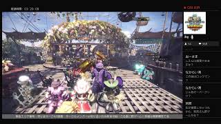 [MHW]元号またぎ配信!!高難度クエストで乙る度に罰ゲーム執行!!