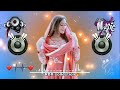 Agar Tum Mil Jao Jamana Dj Remix Hindi Song Remix RDX Collection Hindi Top Remix