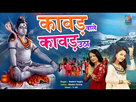 YouTube Fallback Thumbnail