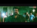 Loham Official Trailer HD : Mohanlal, Ranjith