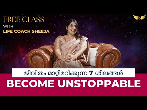 🔥I wish someone had told me this earlier.😢 | 7 Habits That Will Change Your Life