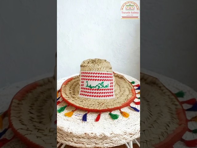 طاقيه مزينه