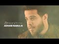 Adham Nabulsi Btaaref Shuur Music Vid Adham Nabulsi Btaaref Shuur Music Vid