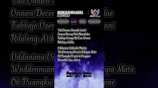 Download lagu Bismillah Lino Ahera || Fajar Hijaz. #liriklagu #fyp #lagubugis #bugis #shorts mp3