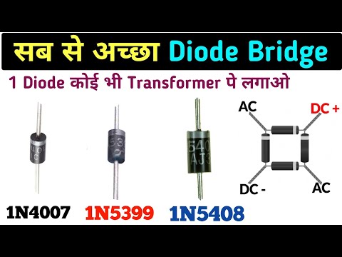 DIODE P6KE100A - DO15 (VISHAY)