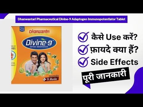 Divine 9 herbs immunity booster tablets