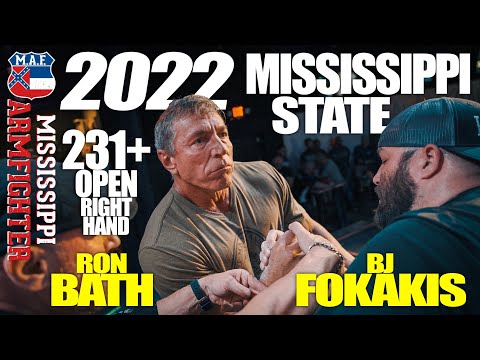 2022 Mississippi State Armwrestling | Super Heavyweights featuring Ron BATH and BJ FOKAKIS