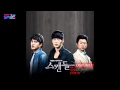 [Kara+Vietsub] The Position - Last love of my life ...