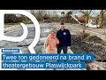 Meer dan 2 ton aan donaties opgehaald Plaswijckpark: 'Geen haast, het moet spectaculair worden'