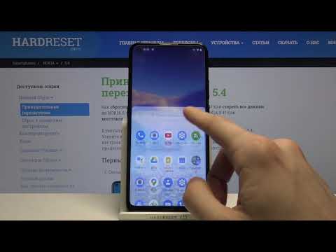 Как проверить код IMEI и серийный номер на Nokia 5.4?