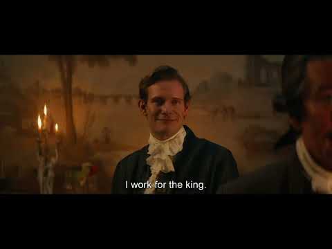 Трейлер