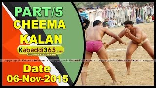 (1) Cheema Kalan (Nurmahal) Shinj Mela 6 Nov 2015