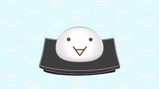 『キレキレテまんじゅう』饅頭茶屋キレキレテ メニュー紹介【1】