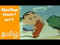 ShinChan Season 1 Part 5 New Episodes In Tamil
