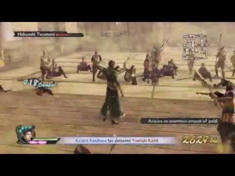 Samurai Warriors 4-II  - Chamber of Riches Trailer