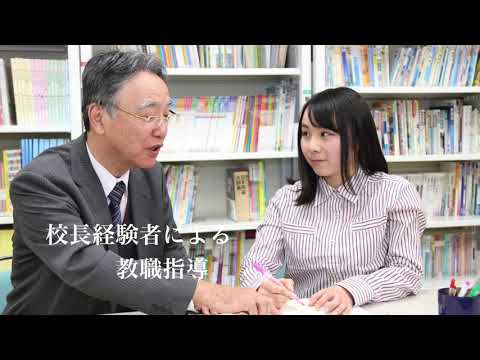 明星大学キャンパスツアー｜明星大学