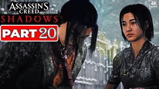 Assassin’s Creed Shadows Part 20 - Naoe’s Mission to Help Gennojo | Full Gameplay 