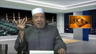 صورة هل توجد خسارة فى بيع المضاربه/فتاوى على الهواء مباشرة/الثـلاثاء/(2021/2/9م)