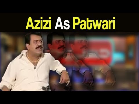 Azizi As Patwari - Hasb e Haal
