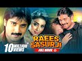 Raees Sasurji New Hindi Dubbed Full Movie Tarun Shriya Saran Prakash Raj 4K