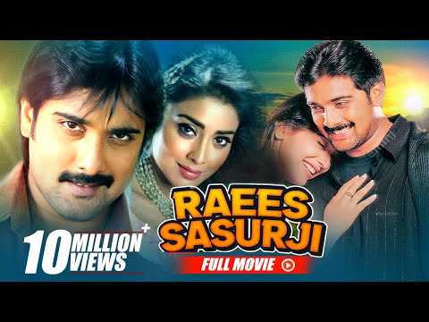Raees Sasurji - New Hindi Dubbed Full Movie | Tarun, Shriya Saran, Prakash Raj | 4K