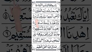 Download lagu Surah Al Fatiha By Egzon Ibrahimi #alfatiha #the opner #shorts mp3 Download lagu Surah Al Fatiha By Egzon Ibrahimi #alfatiha #the opner #shorts mp3