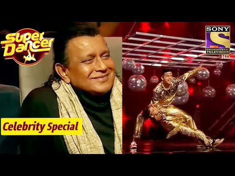 'I Am A Disco Dancer' Dance से हुए  Mithun Speechless | Mithun | Celebrity Special | Mashup