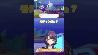 街に明かりがついて大喜びする海妹四葉【にじさんじ切り抜き】