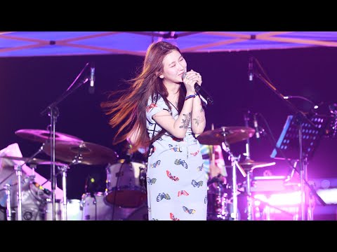 190727 백예린(Yerin Baek) - I'll be your family! (unreleased) @ 부산국제록페스티벌, 삼락생태공원